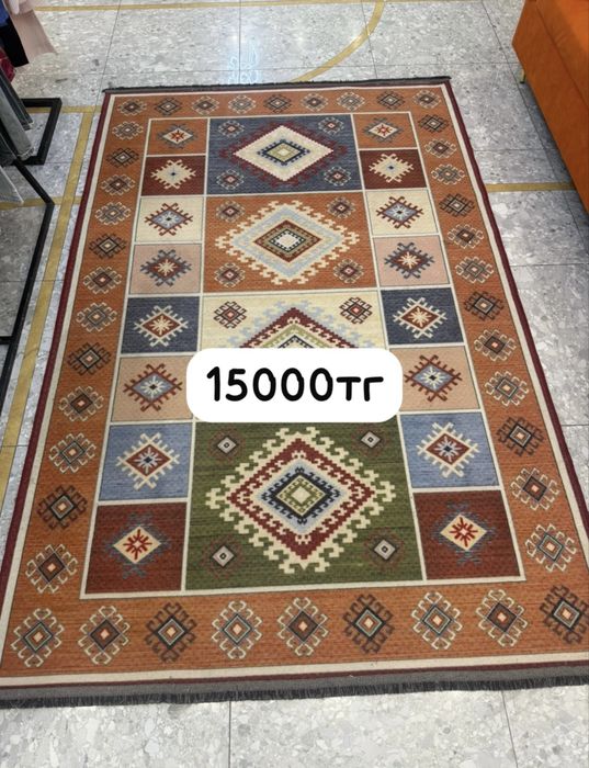 Кілемше сатылады.