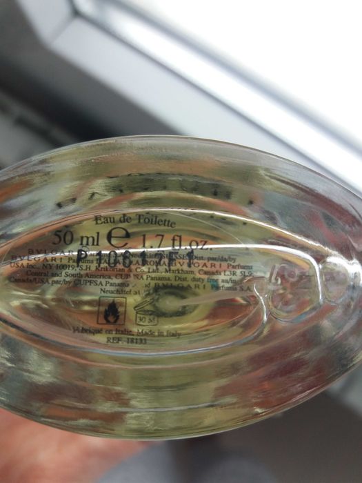 Оригинален мъжки парфюм BVLGARI Extrême