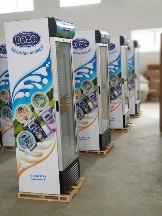 Artel HS 474SN Vitrinali sovutgichi (Витринный холодильник)