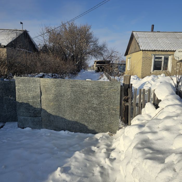 Продается  дом с хоз постройками