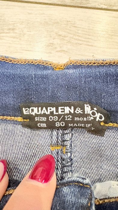 Бебешки дънки в синьо