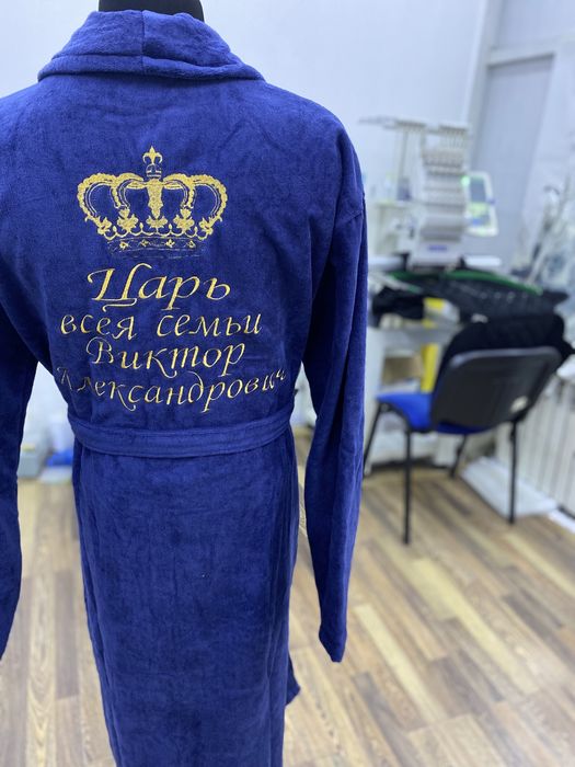 Именные халаты с вышивкой