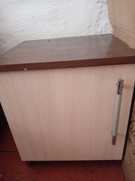 Хочу срочно продать