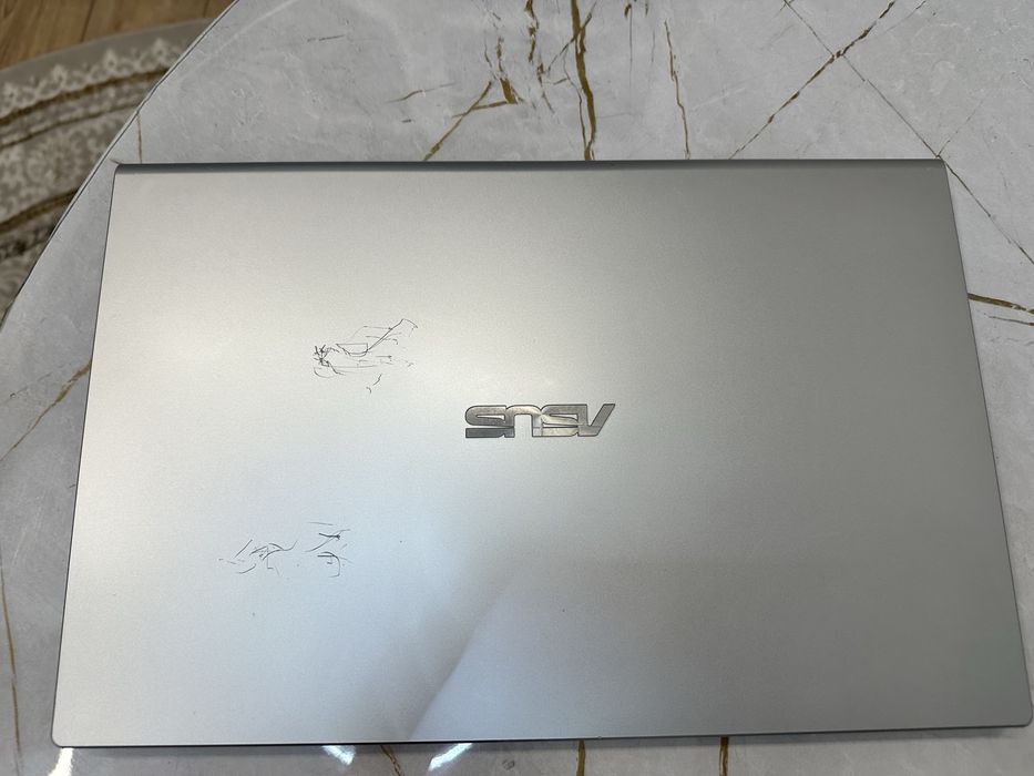 ASUS VivoBook 15.