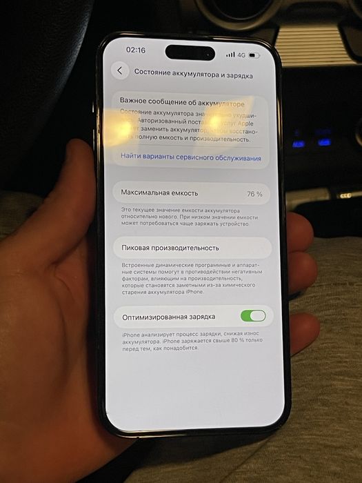 Iphone 14 pro max 256gb