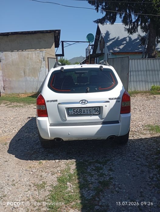 Продам хендай туксона