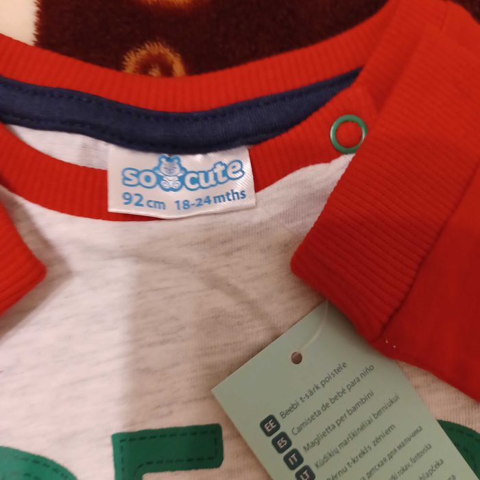 Детски блузи за Коледа