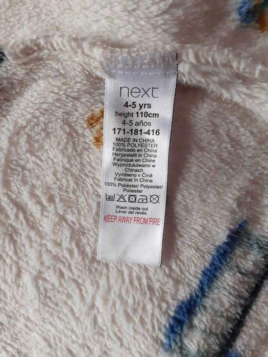 Домашен детски халат Некст (NEXT)