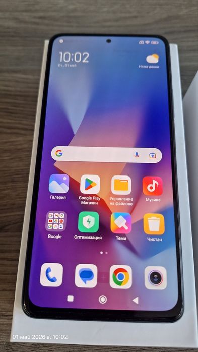 Redmi note 10 pro