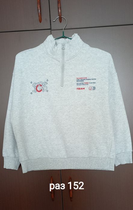 Продам вещи на мальчика