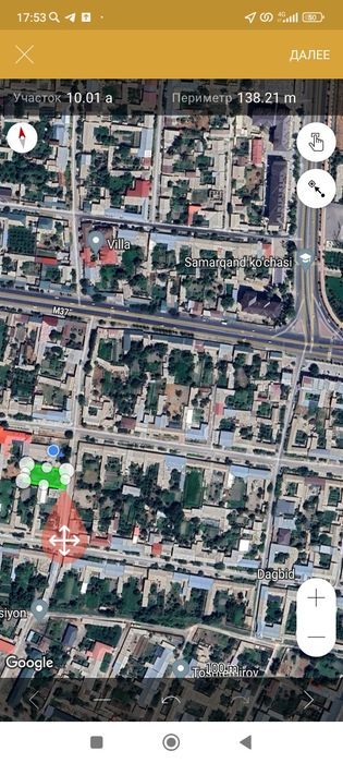 продам дом 26 сотых в центре Дагбит. с документами или у