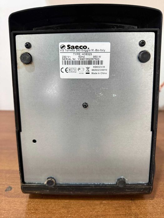 Продам Кофеварку Saeco