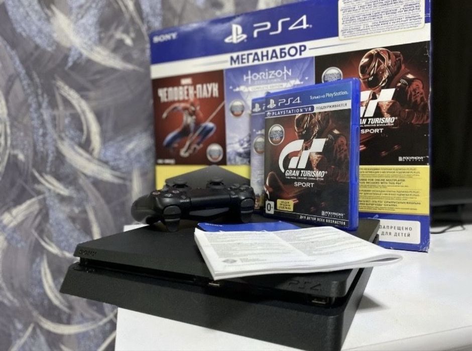 Продам пс4/ps4.