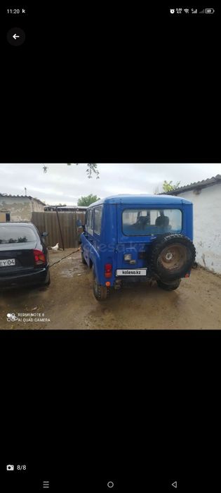 Уаз газ бензин 200л