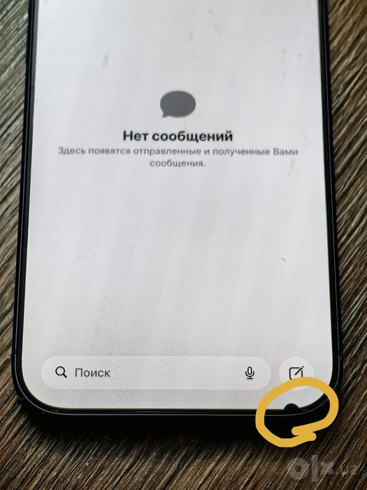 IPhone 17 Pro Max 256gb sim+esim
