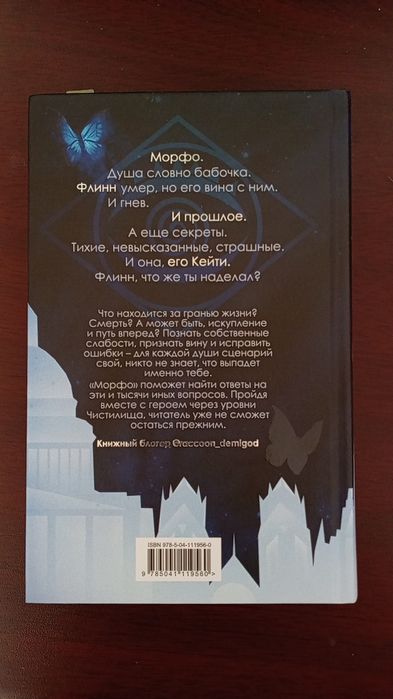 Книги в хорошем состоянии