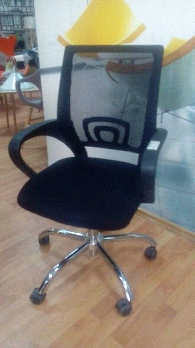Кресло для офиса и для дома WOLO MOLO chrome (+доставка бесплатная)
