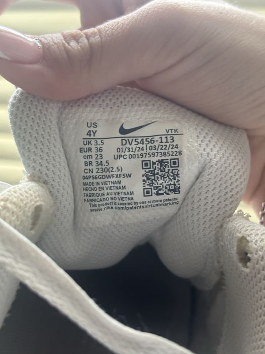 Детски обувки Nike