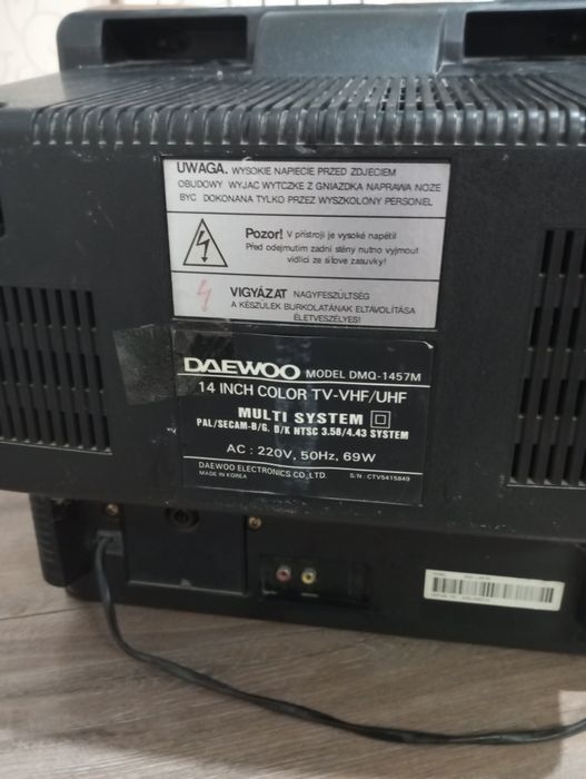 Телевизор Daewoo диагональ 35см
