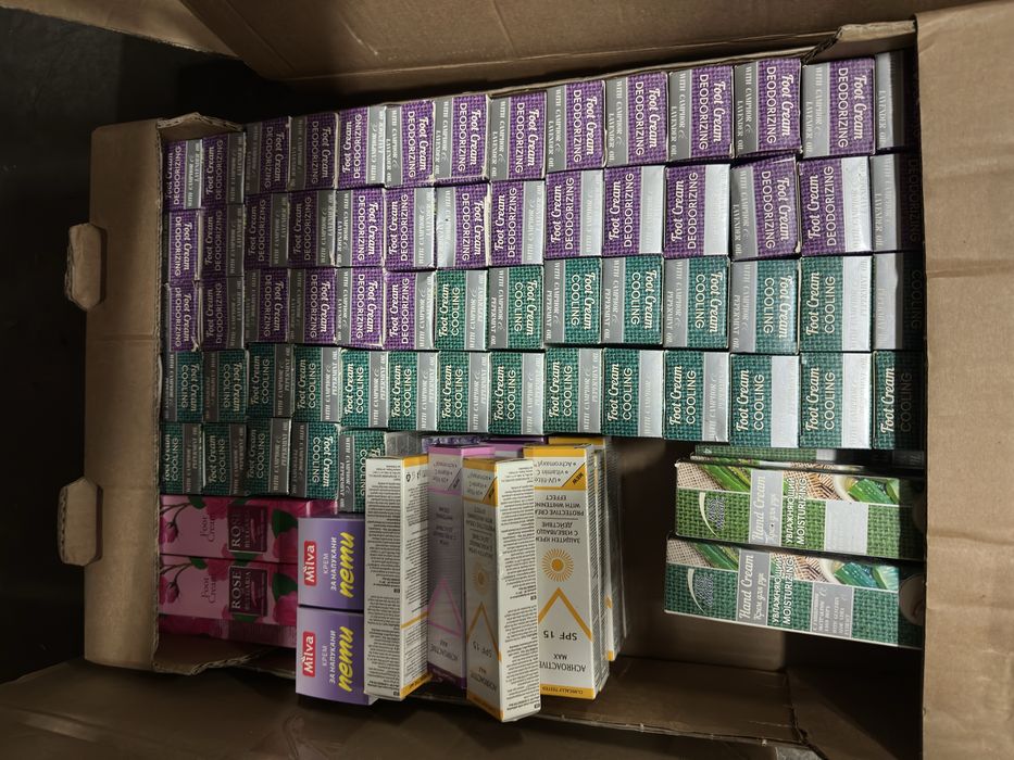 Обурудване и стока от супермаркет