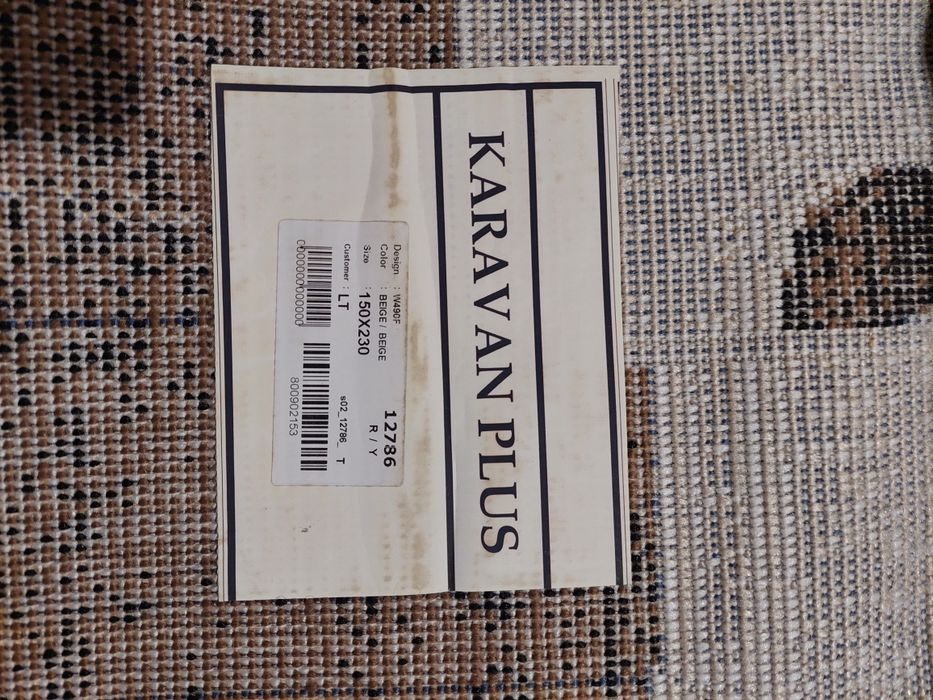 Продам ковер. В идеальном состянии