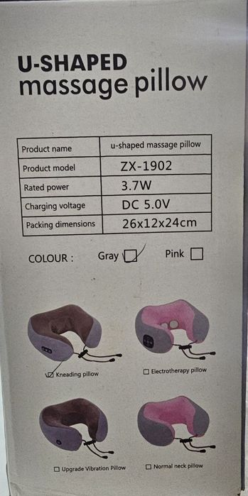 Продаётся Массажер для шеи