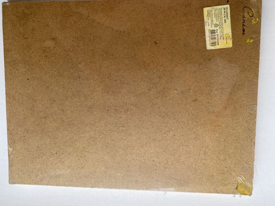 Планшет Сонет 30х40 см, ДВП