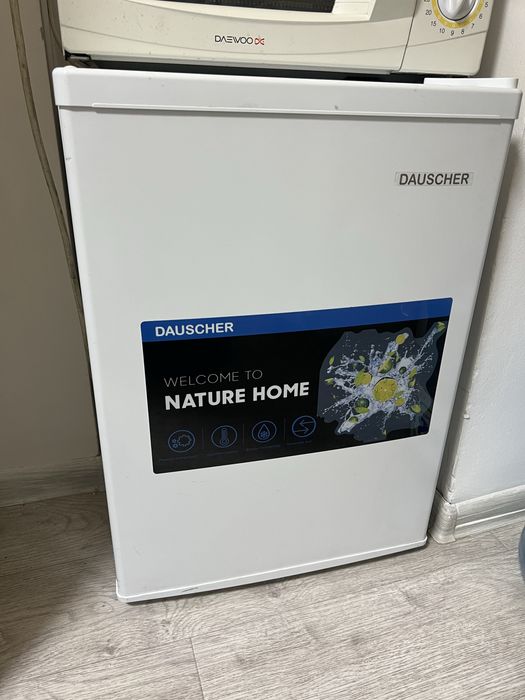 Холодильник маленький Dauscher