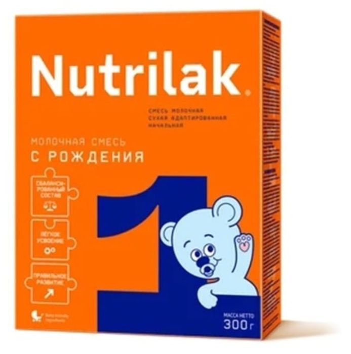 Nutrilak 300грамм