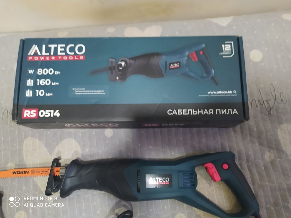 Сабельная пила ALTECO