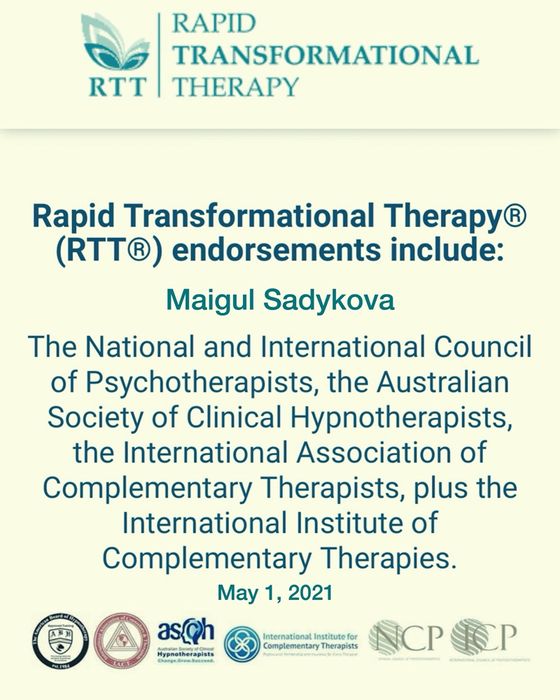 Психолог. Расстановки по Хеллингеру. Гештальт терапия