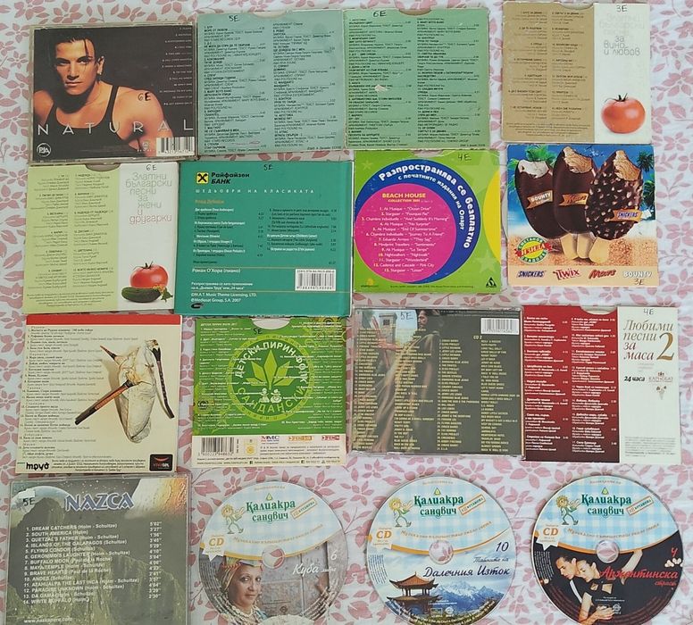 Оригинални музикални CD дискове 5Евро брой 40Евро всичките