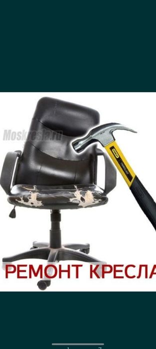 Mebel stul devan chexol yengiliman restaviratsiya qilaman