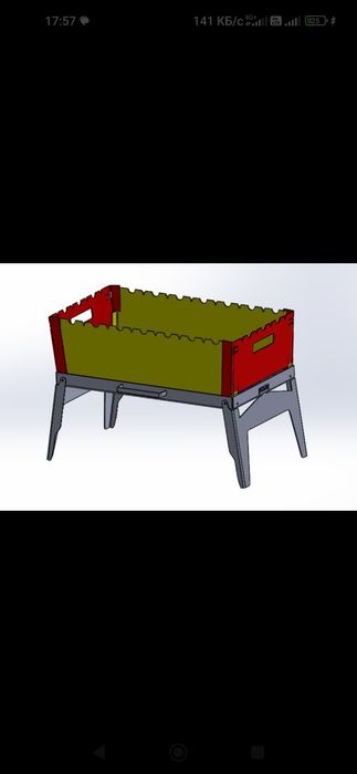 Мангал переносной