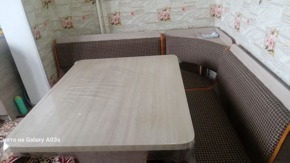 Продаётся Продаётся