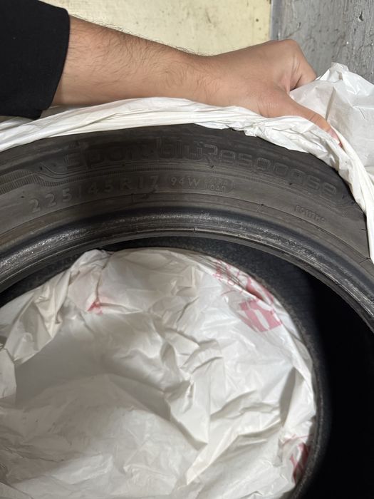 Чифт Гуми, летни, Dunlop Blue response sport 225/45/17