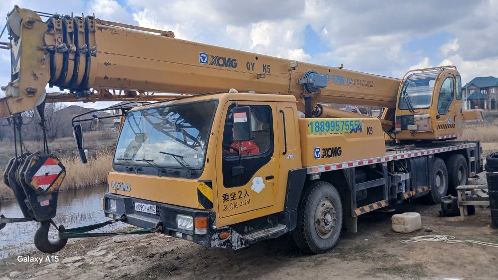 Услуга автокран 25т