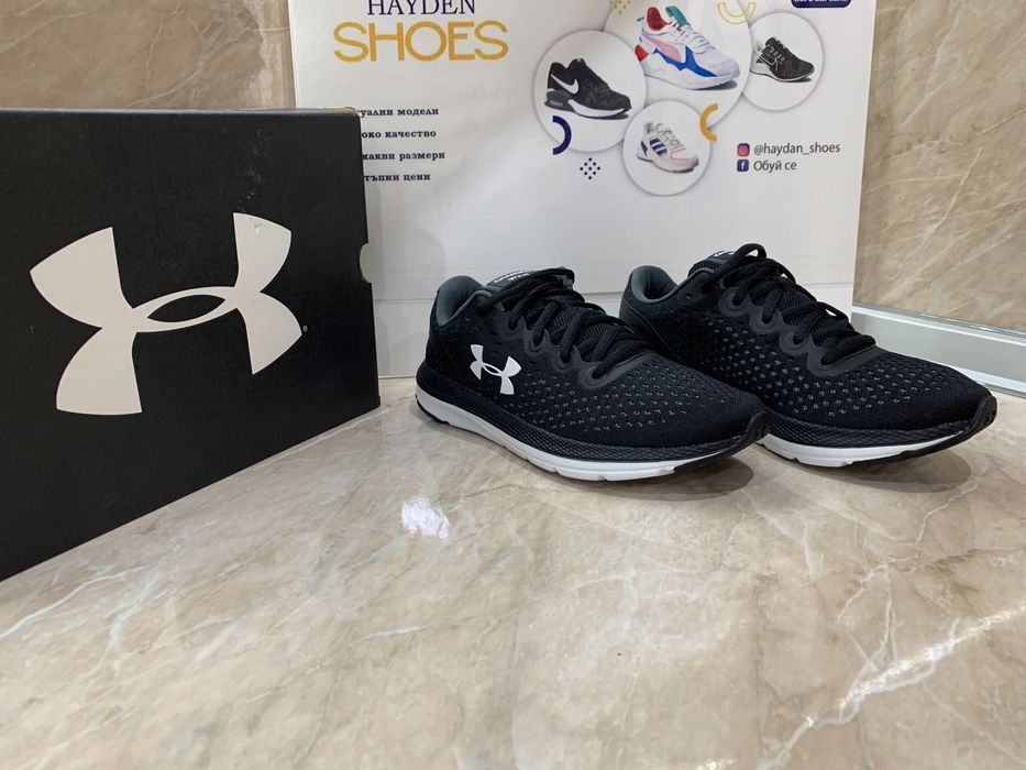 Under Armour номер 36