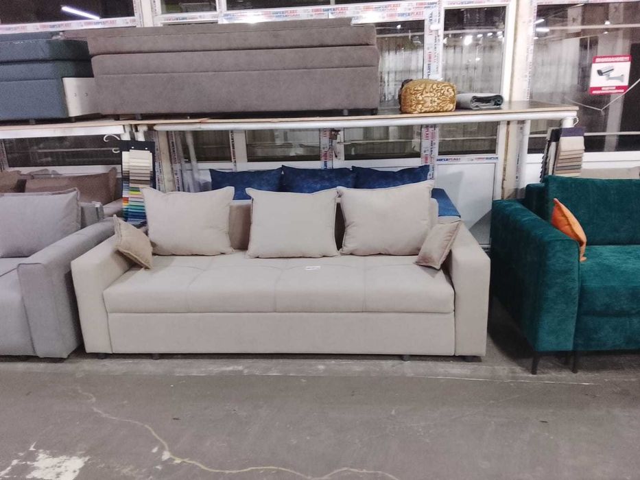 Диван для гостиной