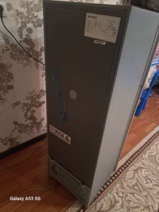 Холодильник  с морозильником