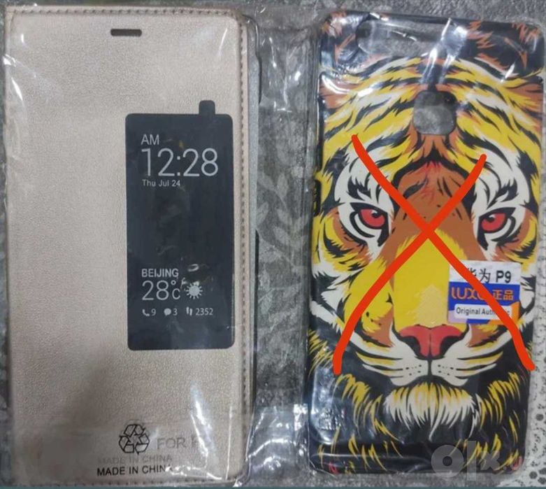 Продается чехол для Huawei p9
