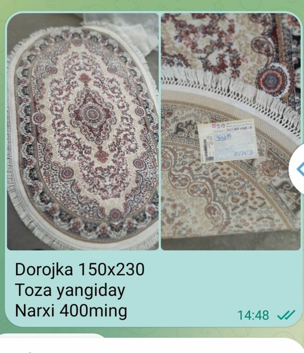 Дорожка сифатли яхшиси