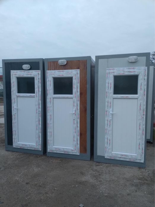 Мобилна тоалетна