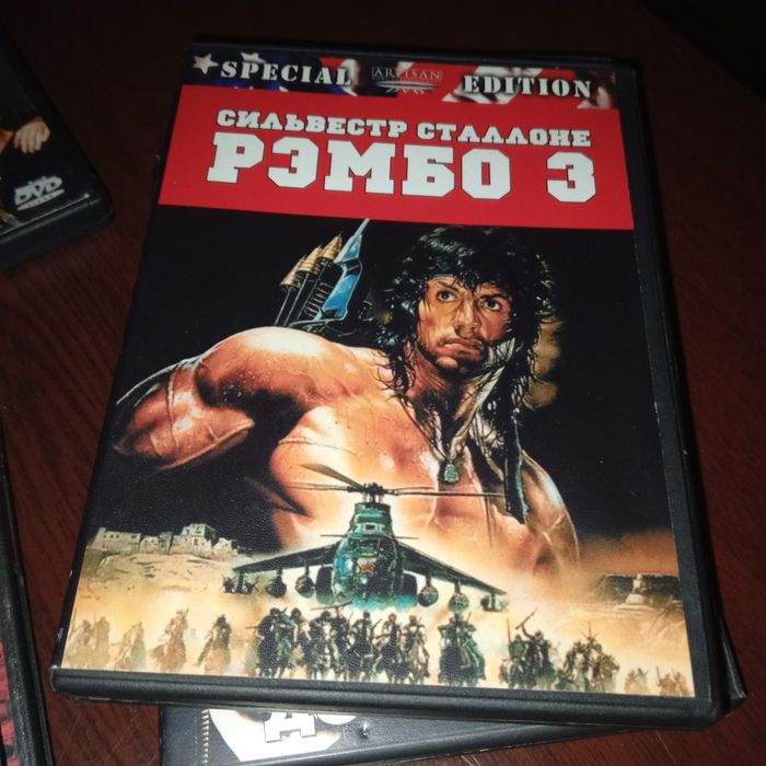 Продам диски на DVD