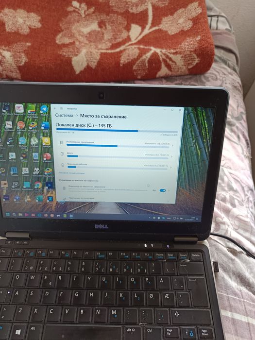 Продавам лаптоп DELL latitude5240