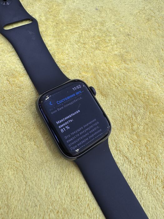Apple watch se 44 81%