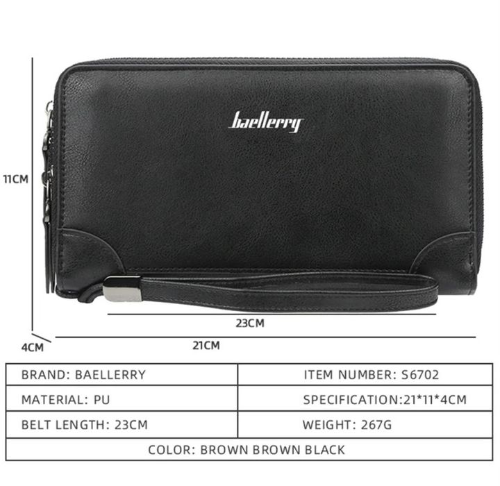 Портмоне кожено с два ципа голям обем