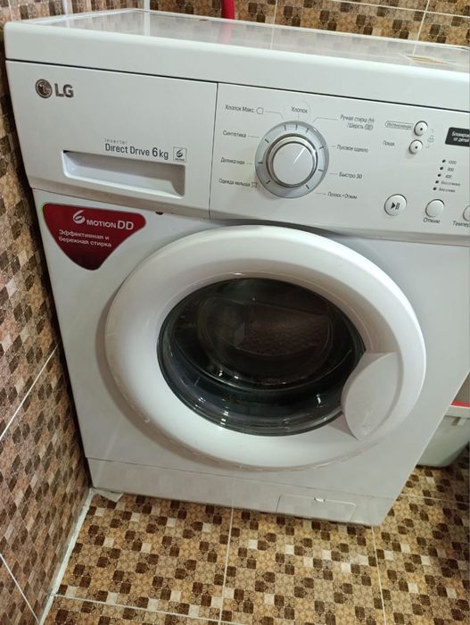 Кир ювиш мошинаси сотилади.