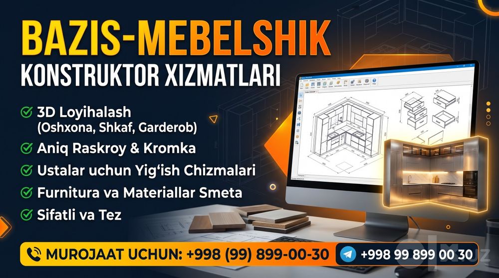 Bazis Mebelshik Базис-Мебельщик