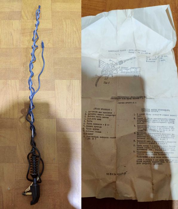 Зеркало заднего вида хром